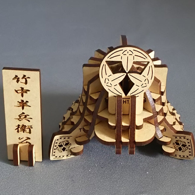 SAMURAI Helmet KABUTO 3D Puzzle Wooden Piece TAKENAKA HAMBE - JAPANESE GIFTS