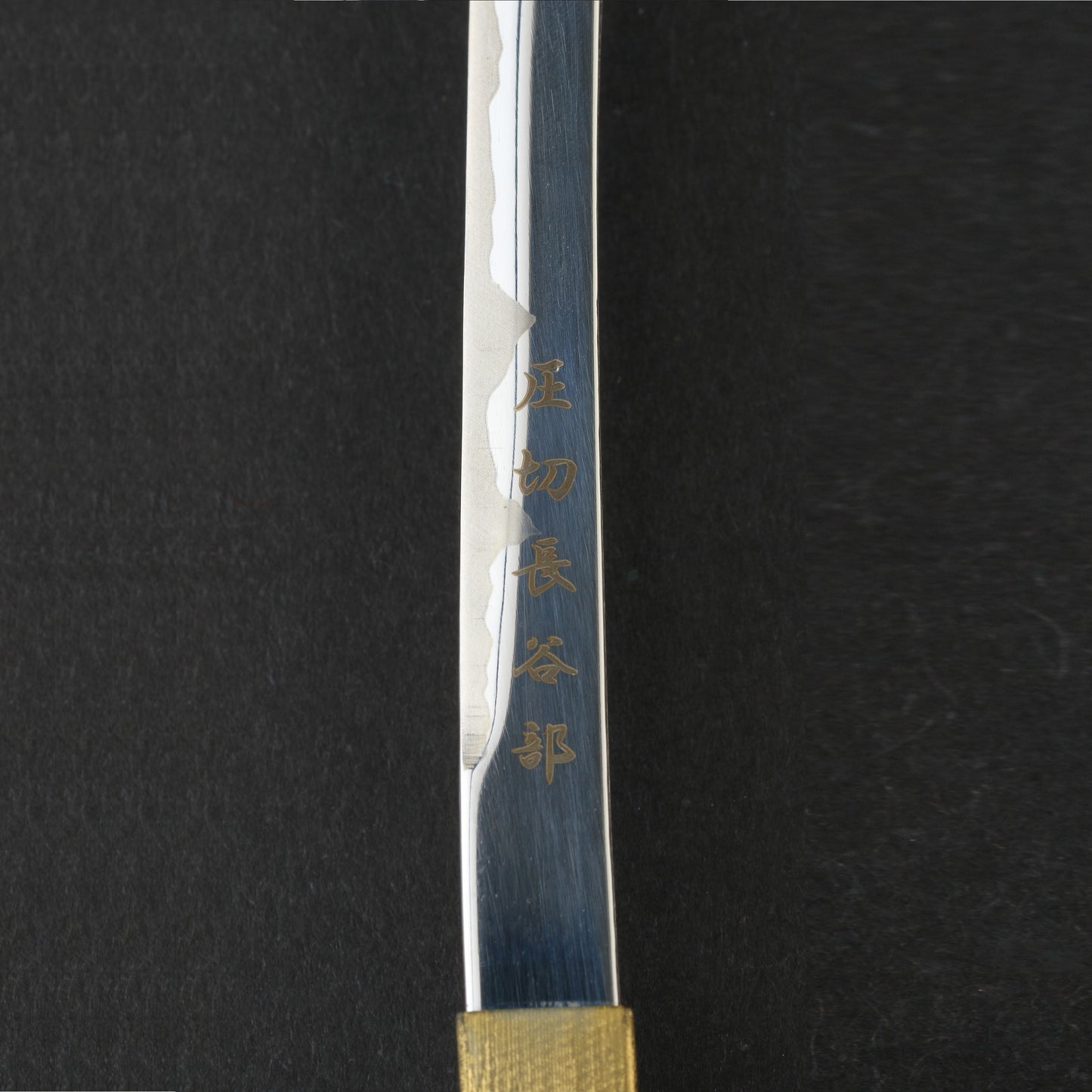Letter Opener SAMURAI KATANA SWORD Knife Desk Decor item 8 inch Length Safe Edge Oda Nobunaga Model MT-32N - JAPANESE GIFTS