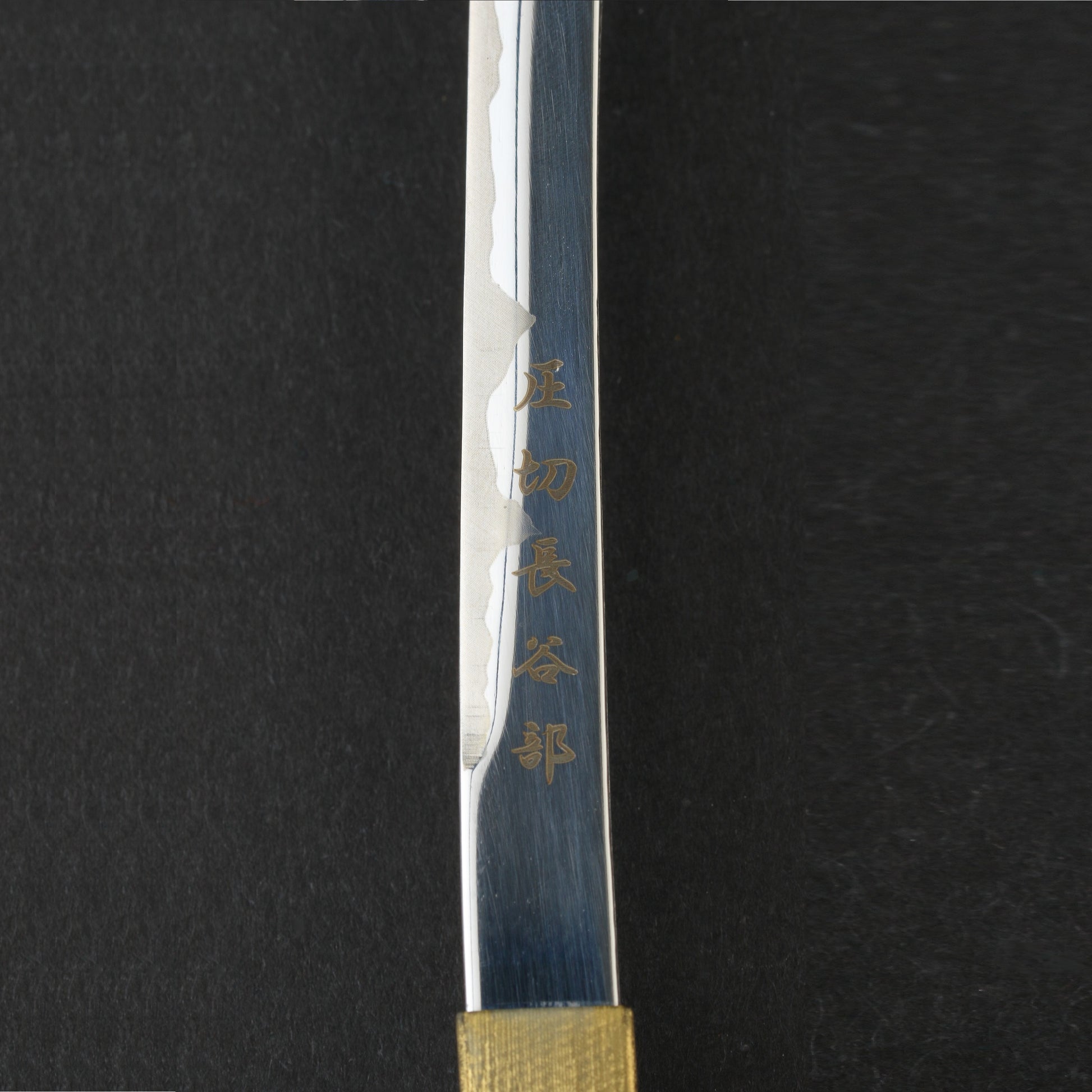 Letter Opener SAMURAI KATANA SWORD Knife Desk Decor item 8 inch Length Safe Edge Oda Nobunaga Model MT-32N - JAPANESE GIFTS