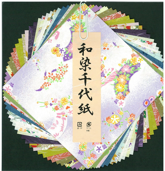 ORIGAMI Japanese WASHI Craft Paper 15cm x 15cm 30 pc. 15 Patterns - JAPANESE GIFTS