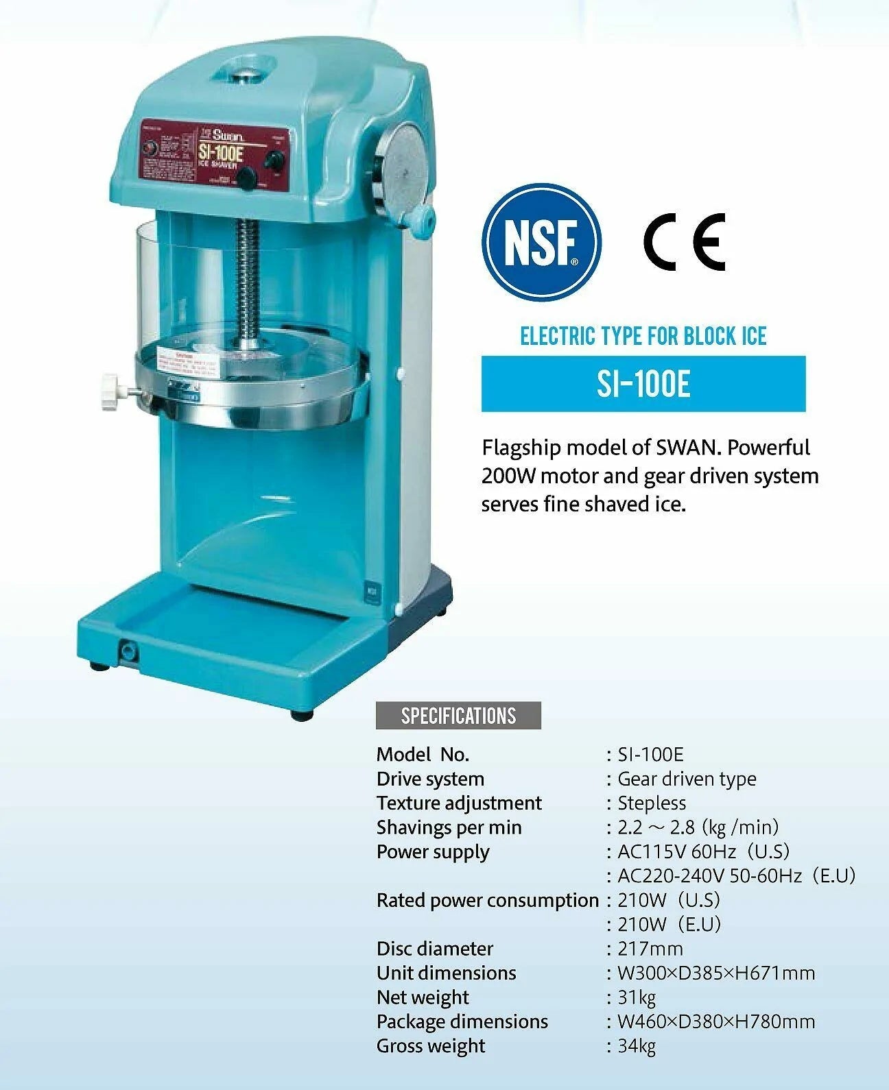 SWAN SI-100E KAKIGORI Japanese Shaved Ice Maker Electric Machine Block Ice Snow Cone Hawaiian 115V 220/240V