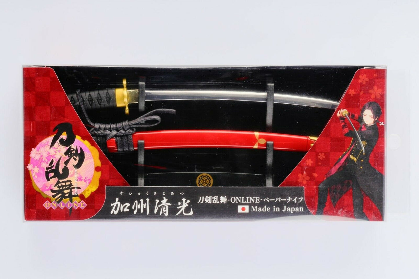 Touken Ranbu Yamatonokami Yasusada + Kashuu Kiyomitsu + Okita Souji Letter Opener 3 pc. set