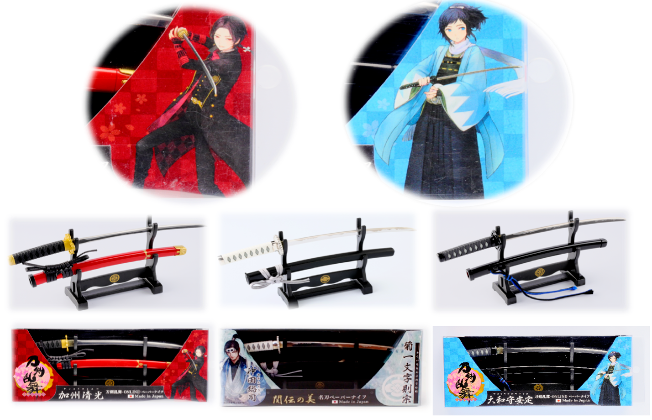 Touken Ranbu Yamatonokami Yasusada + Kashuu Kiyomitsu + Okita Souji Letter Opener 3 pc. set