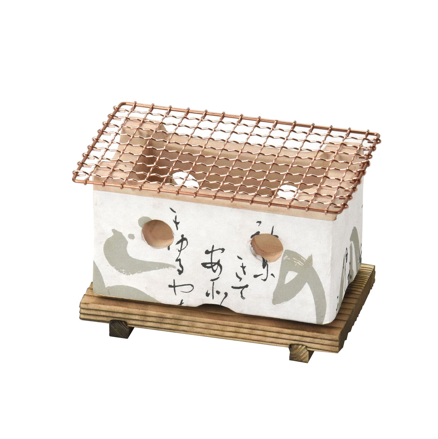 HIDA KONRO Hibachi BBQ Charcoal Grill Tabletop Diatomite 20x11x10cm
