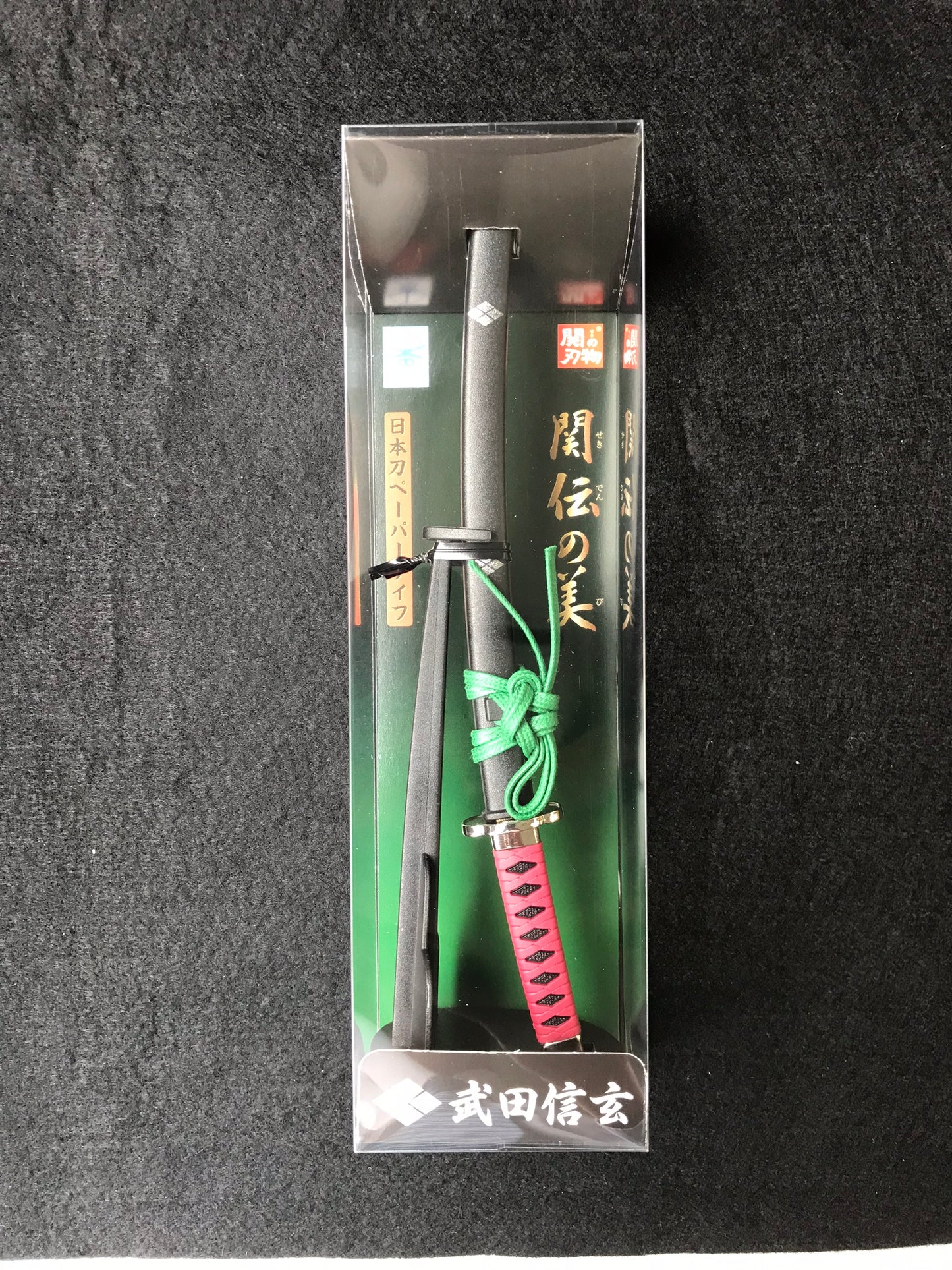 SAMURAI LETTER OPENER Takeda Shingen Model KT-22T - JAPANESE GIFTS