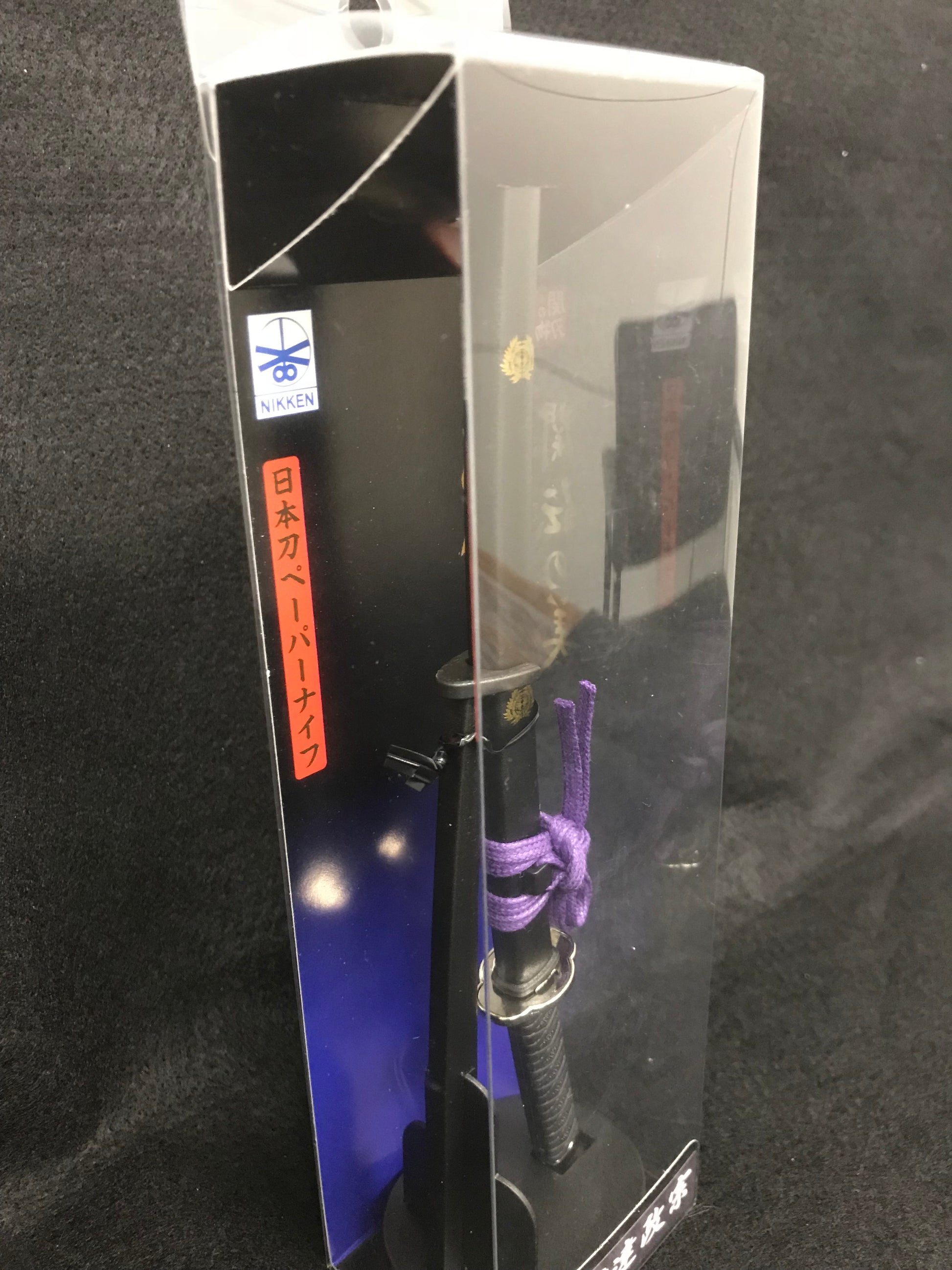 Letter Opener SAMURAI KATANA SWORD Knife Desk Decor item 8 inch Length Safe Edge Date Masamune Model KT-22D - JAPANESE GIFTS