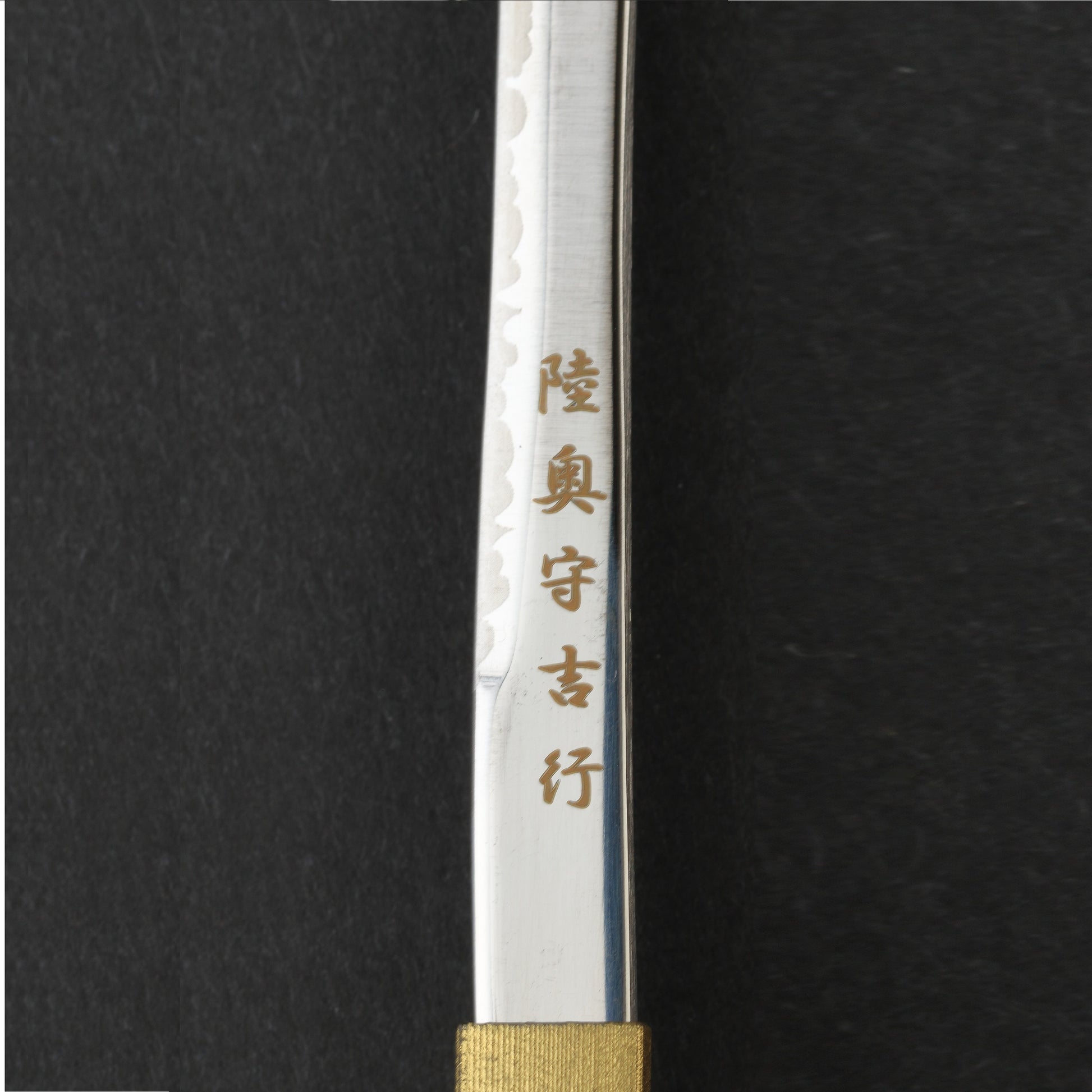 Letter Opener SAMURAI KATANA SWORD Knife Desk Decor item 8 inch Length Safe Edge Sakamoto Ryoma Model MT-32R - JAPANESE GIFTS