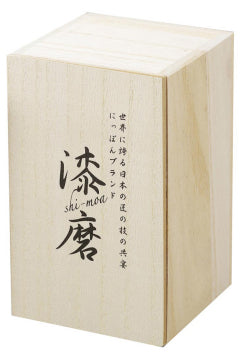 Shi-Moa Gold Leaf Beer Cup Stainless Steel Double Walled URUSHI Japanese Lacquer 350 ml Pilsner - JAPANESE GIFTS