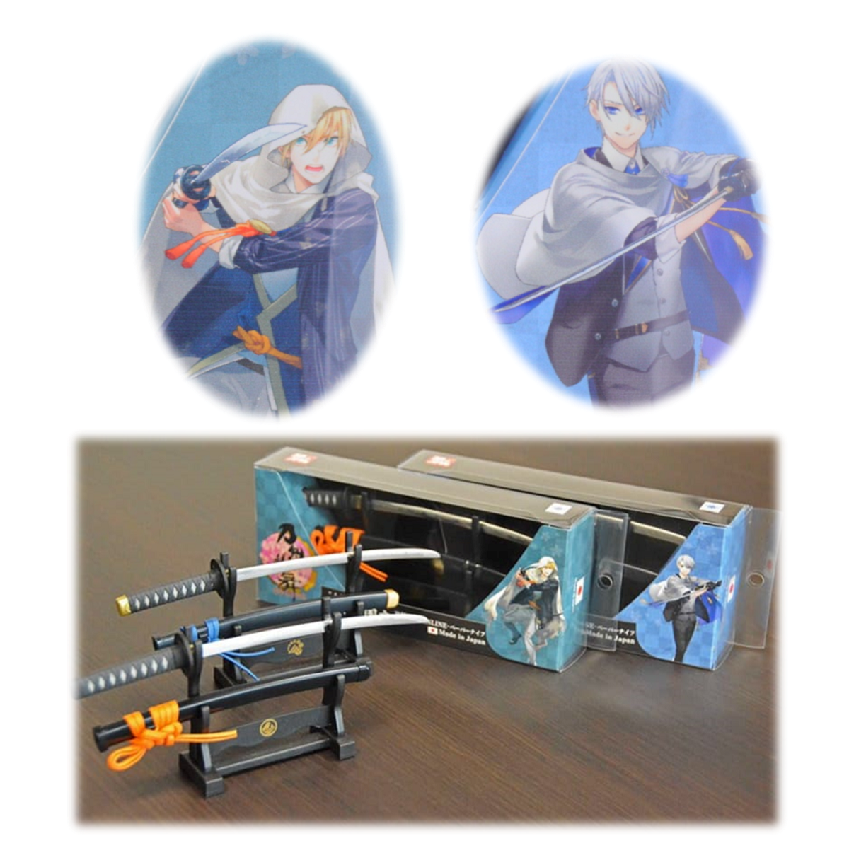 Touken Ranbu Online Letter Opener Yamanbagiri Kunihiro Chougi Model Samurai Sword