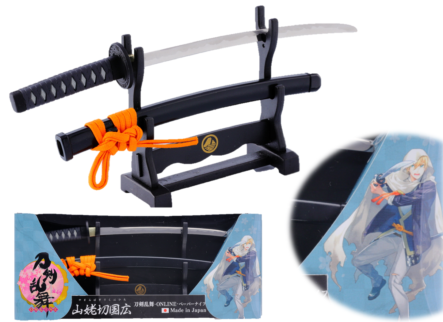 Touken Ranbu Online Letter Opener Yamanbagiri Kunihiro Chougi Model Samurai Sword