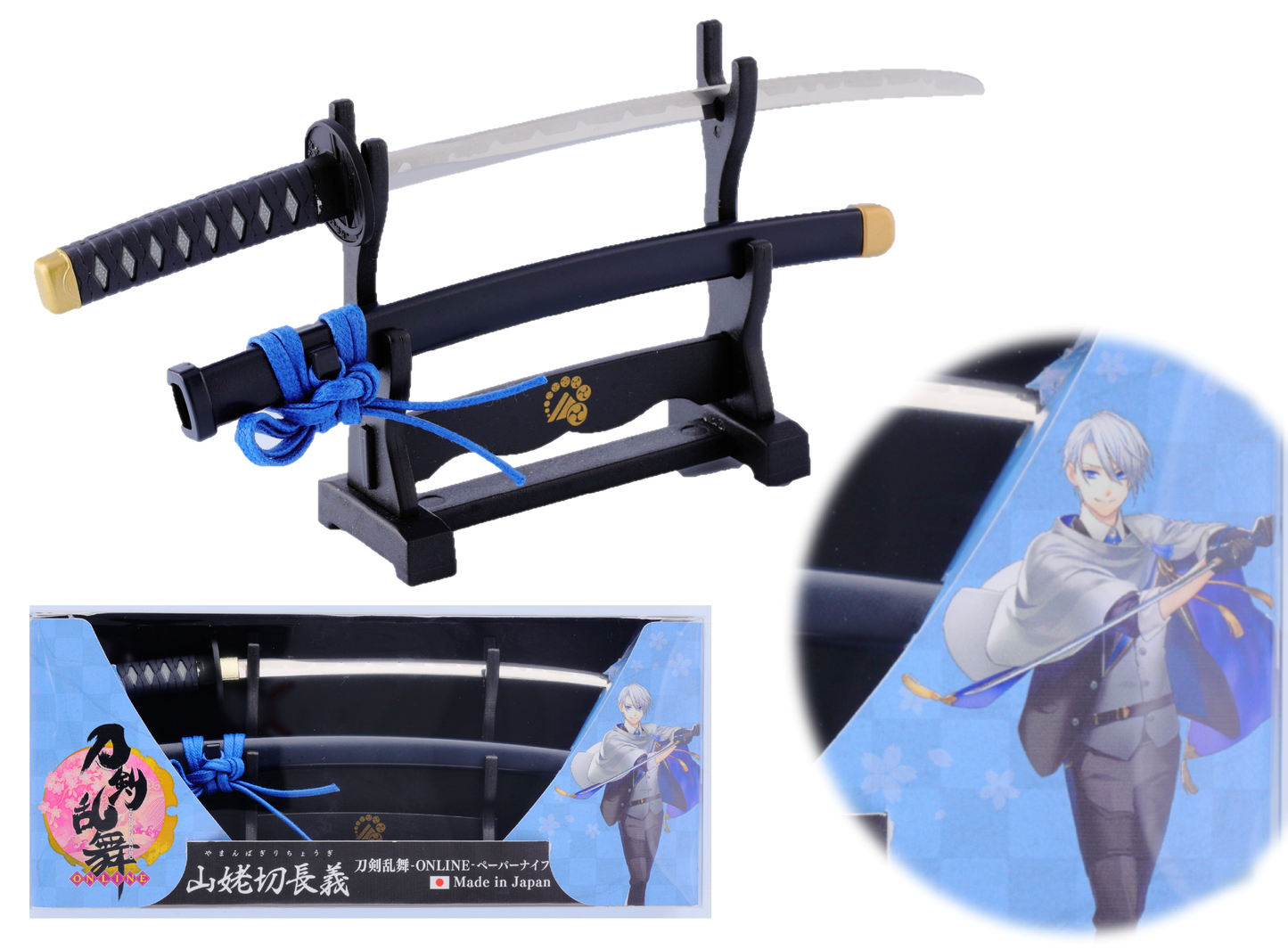 Touken Ranbu Online Letter Opener Yamanbagiri Kunihiro Chougi Model Samurai Sword