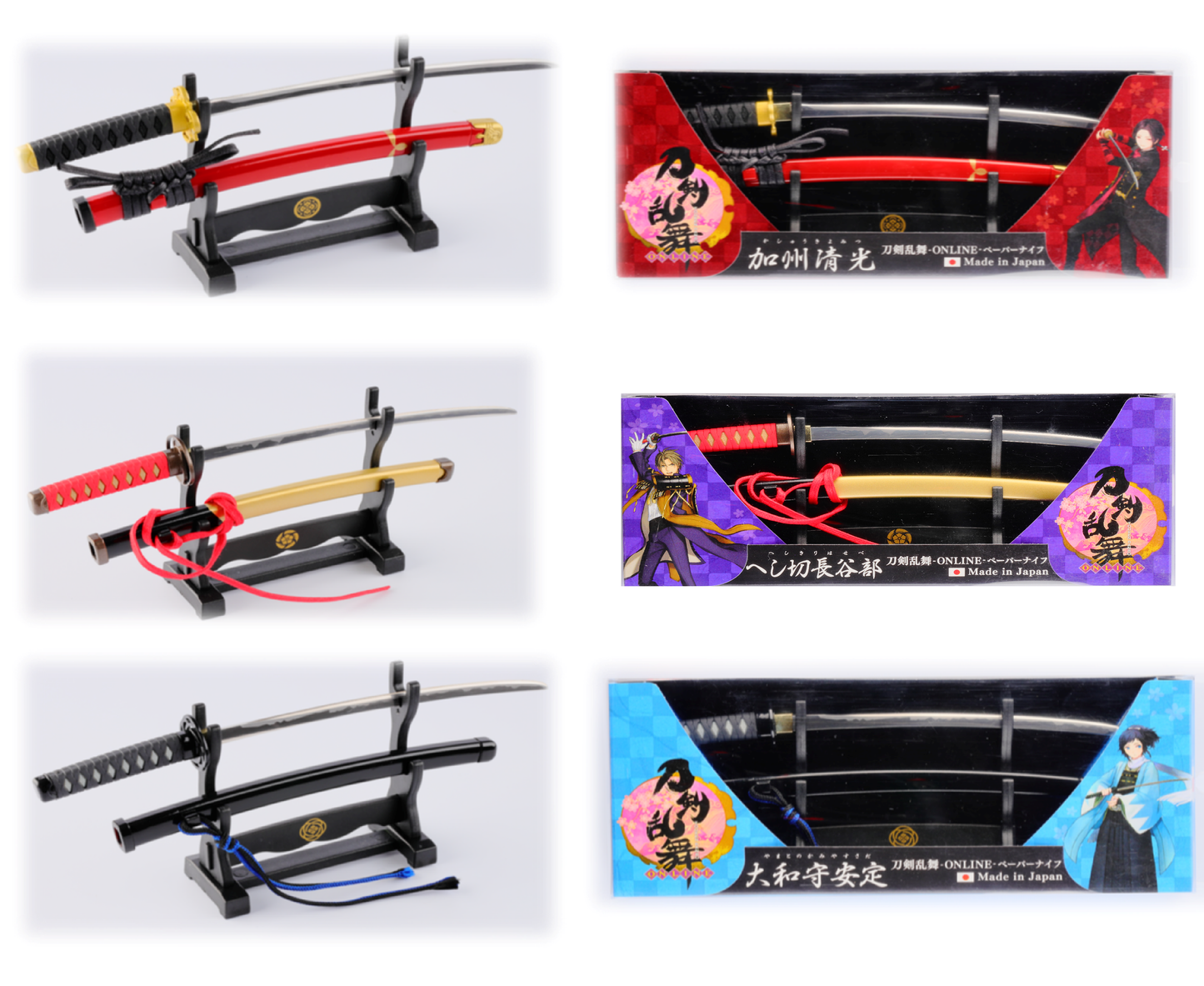 Touken Ranbu Heshikiri Hasebe + Yamatonokami Yasusada + Kashuu Kiyomitsu Letter Opener 3 pc. set