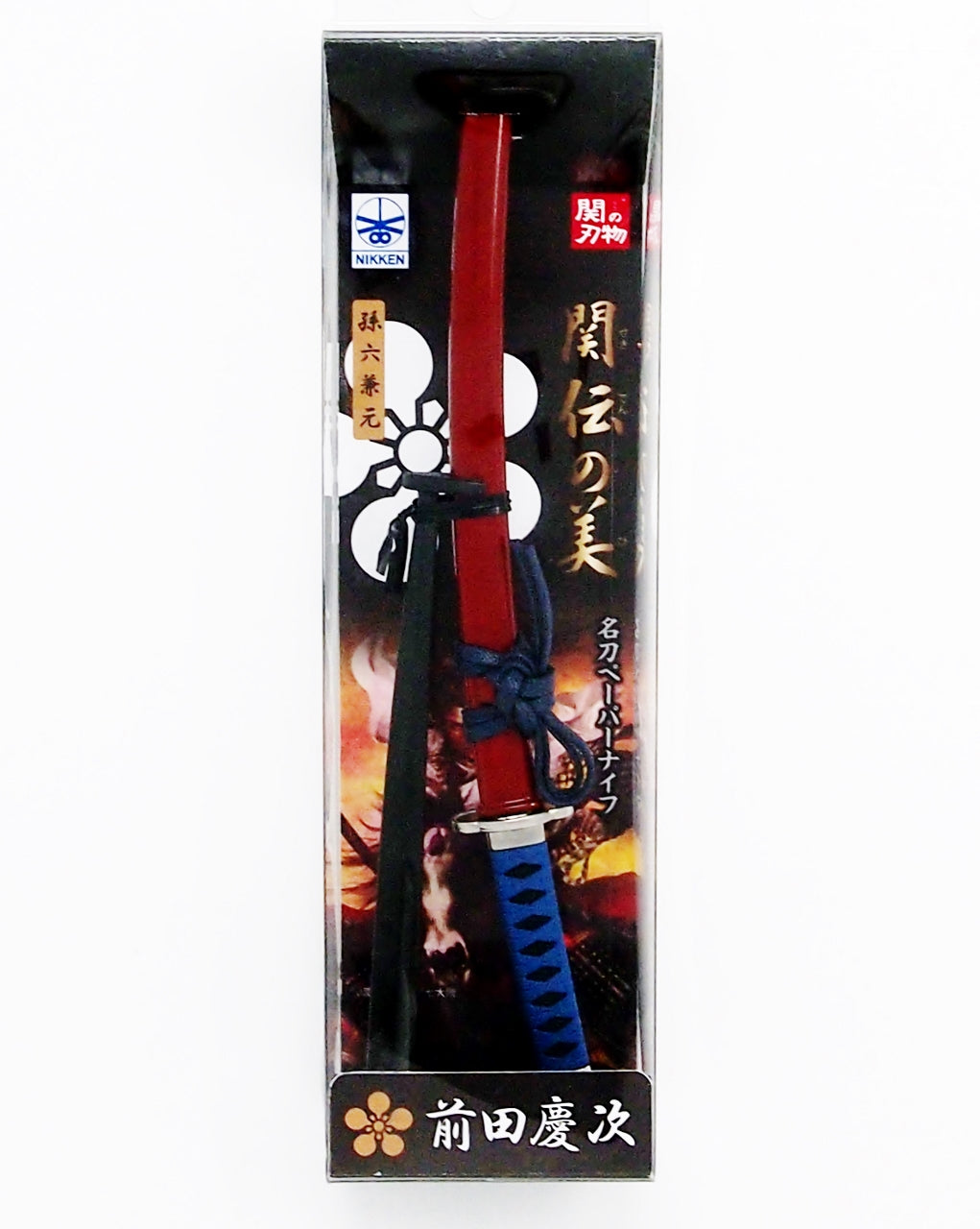 Letter Opener SAMURAI KATANA SWORD Knife Desk Decor item 8 inch Length Safe Edge Maeda Keiji Model Black Grip MT-32K - JAPANESE GIFTS
