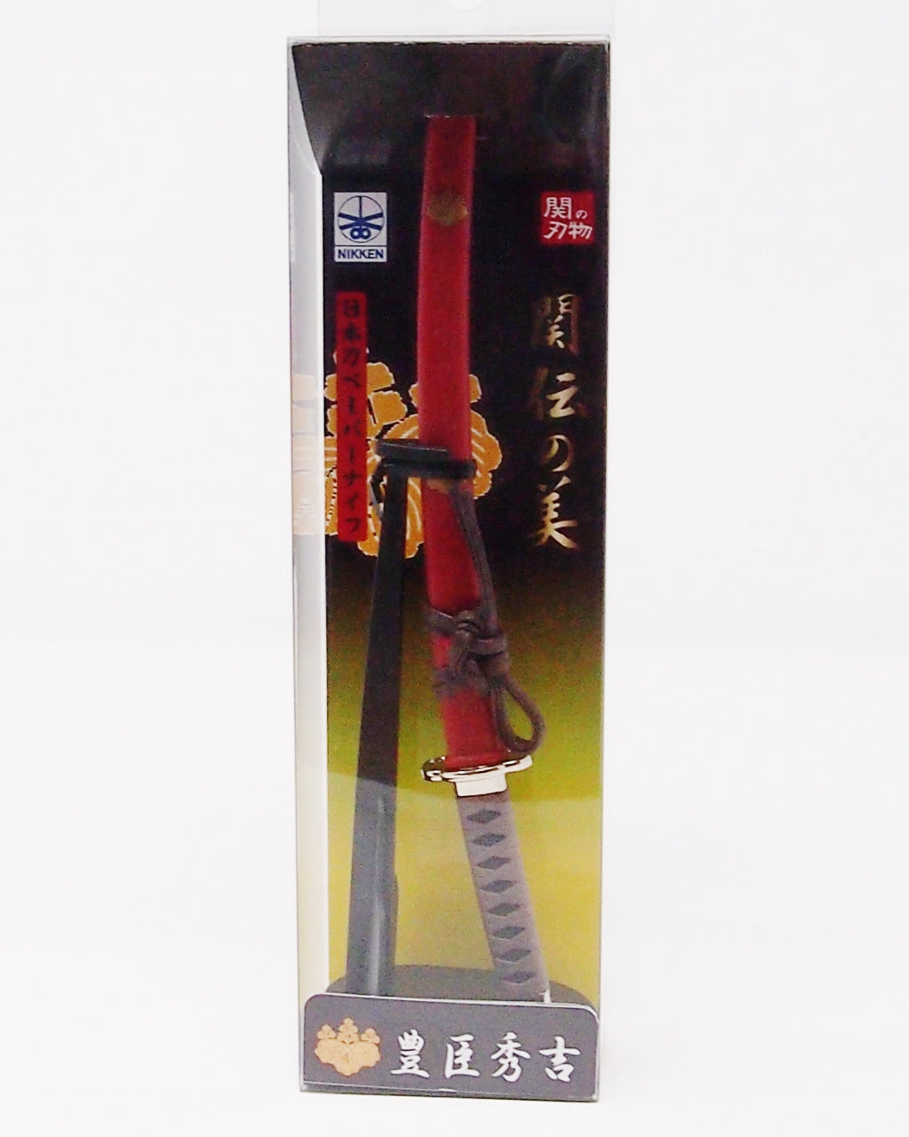 Letter Opener SAMURAI KATANA SWORD Knife Desk Decor item 8 inch Length Safe Edge Toyotomi Hideyoshi Model KT-22H - JAPANESE GIFTS