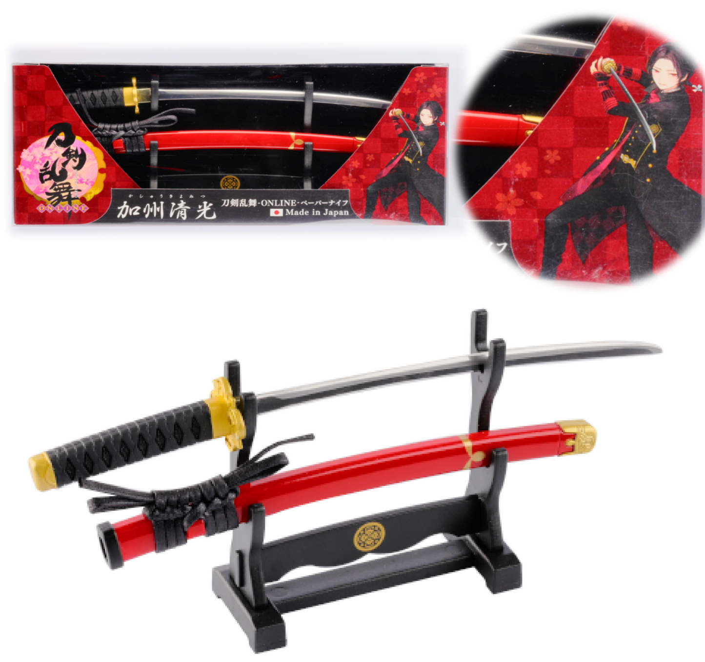 Touken Ranbu Kashuu Kiyomitsu Okita-Gumi Samurai Katana Letter Opener Tourabu