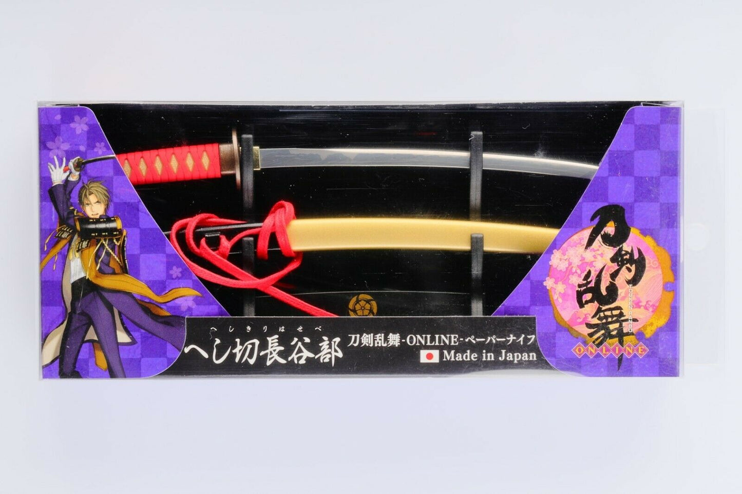 Touken Ranbu Heshikiri Hasebe + Yamatonokami Yasusada + Kashuu Kiyomitsu Letter Opener 3 pc. set
