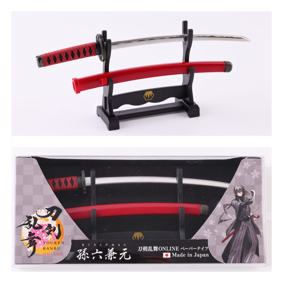 Touken Ranbu Magoroku Kanemoto Model Samurai Sword Letter Opener Tourabu TR-40M Official - Myfav Japan Shop (Phoenix International Corporation)