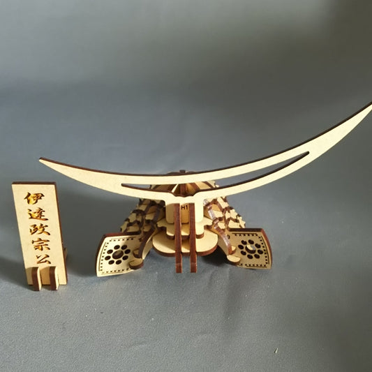 SAMURAI Helmet KABUTO 3D Puzzle Wooden Piece DATE MASAMUNE - JAPANESE GIFTS 