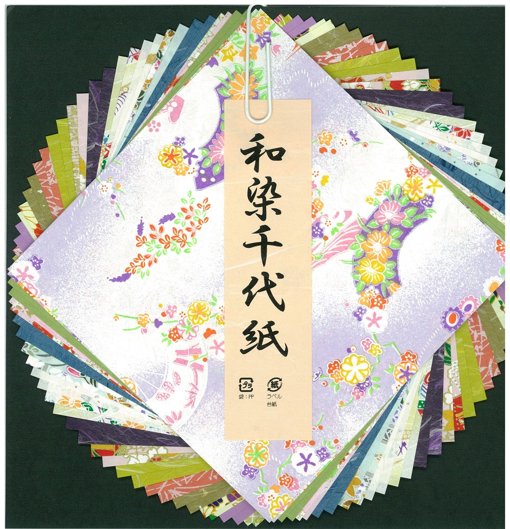 ORIGAMI Japanese WASHI Craft Paper 15cm x 15cm 30 pc. 15 Patterns - JAPANESE GIFTS 