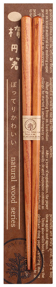 Hashi Japanese Chopstick Zelkova Wood Grain Oval Grip Handicrafts [Yamaco] - JAPANESE GIFTS 