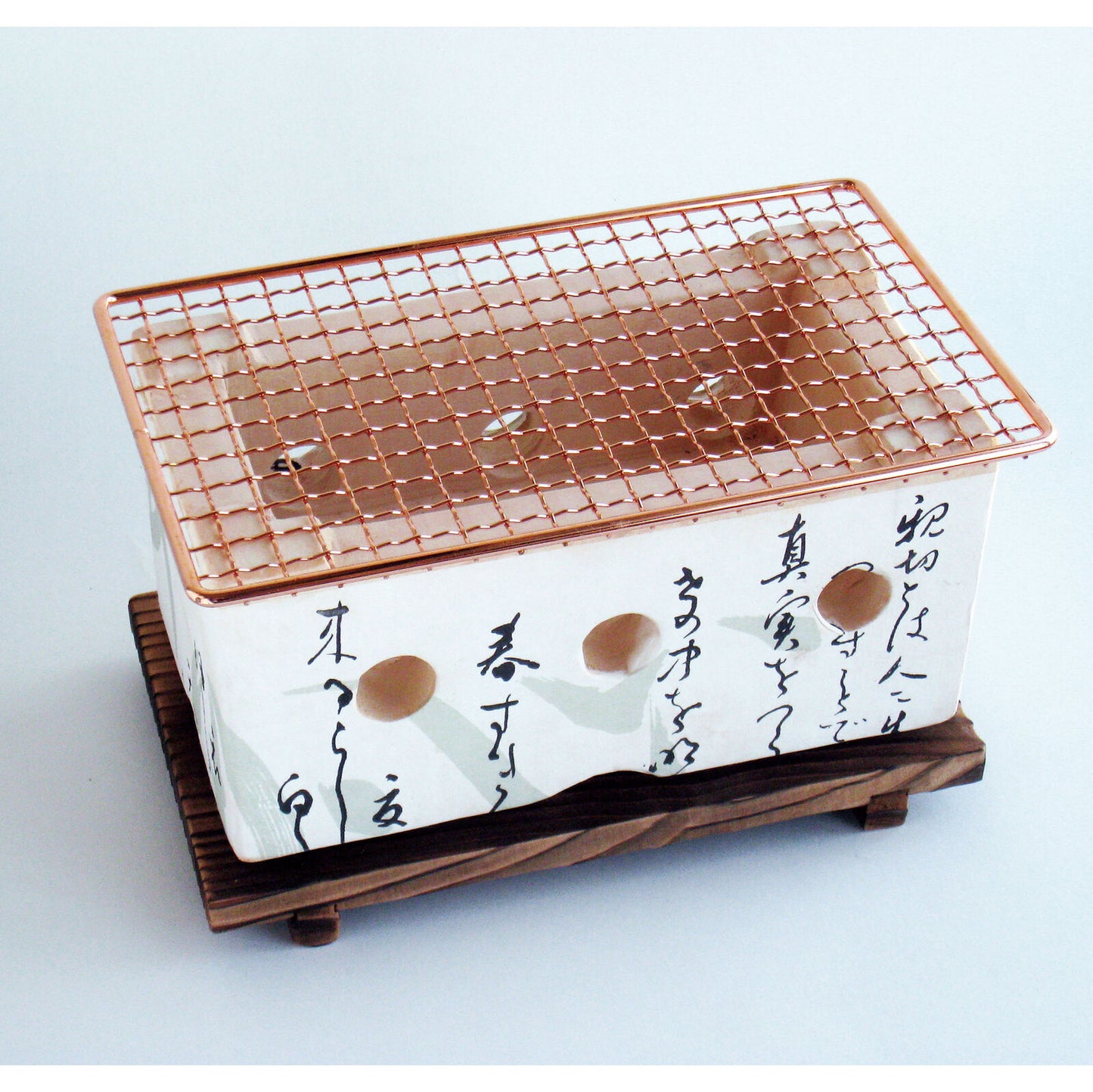 HIDA KONRO Hibachi BBQ Charcoal Grill Tabletop Diatomite 20x11x10cm