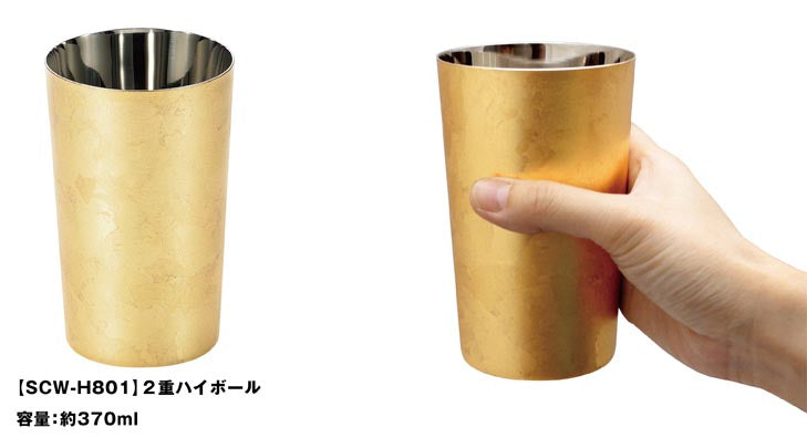 Shi-Moa Gold Leaf Whisky Soda Cup Stainless Steel Double Walled URUSHI Japanese Lacquer 370 ml - JAPANESE GIFTS 
