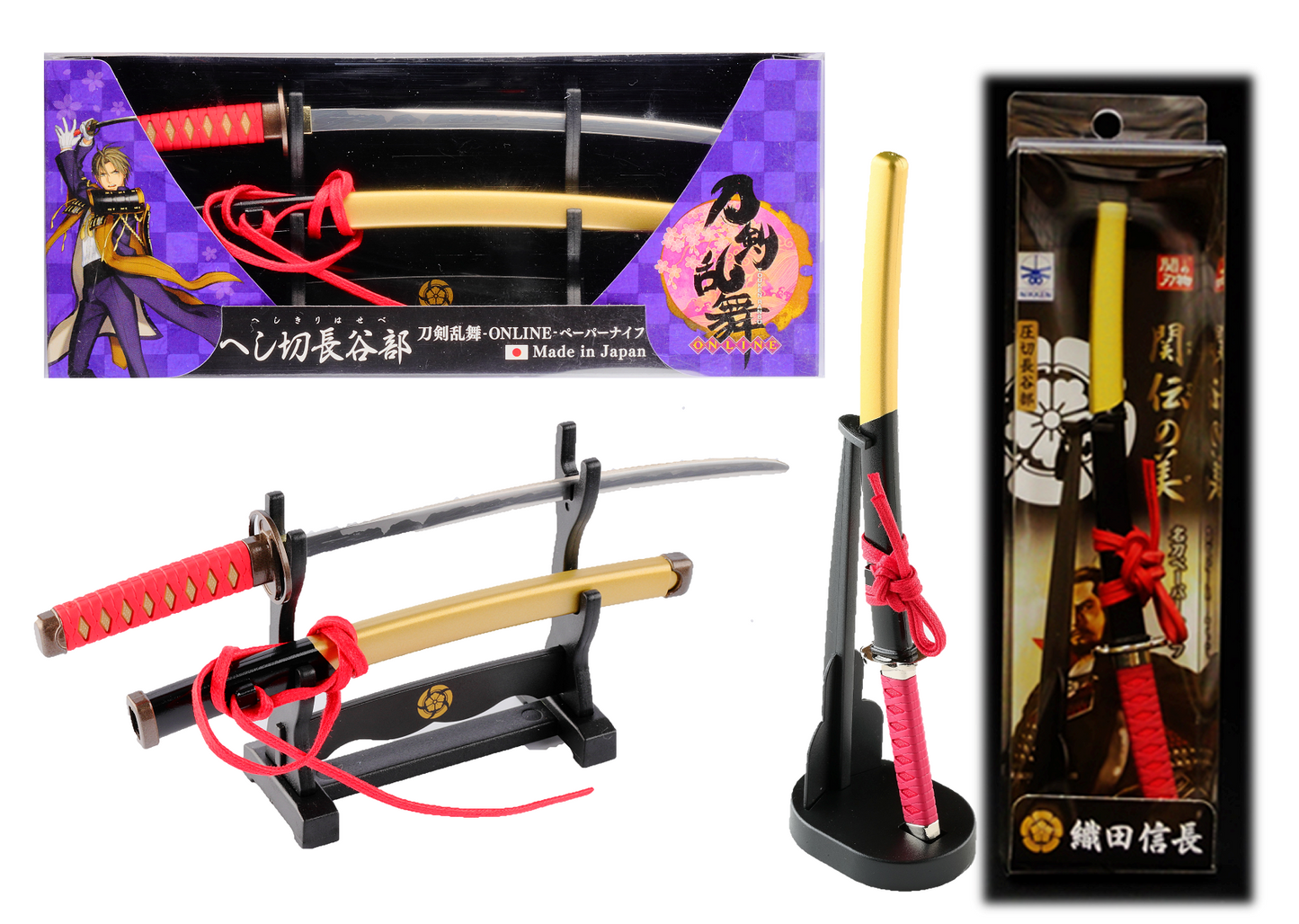 Touken Ranbu Heshikiri Hasebe + Oda Nobunaga Oda-Gumi Samurai Sword Letter Opener 2pc. Set Tourabu