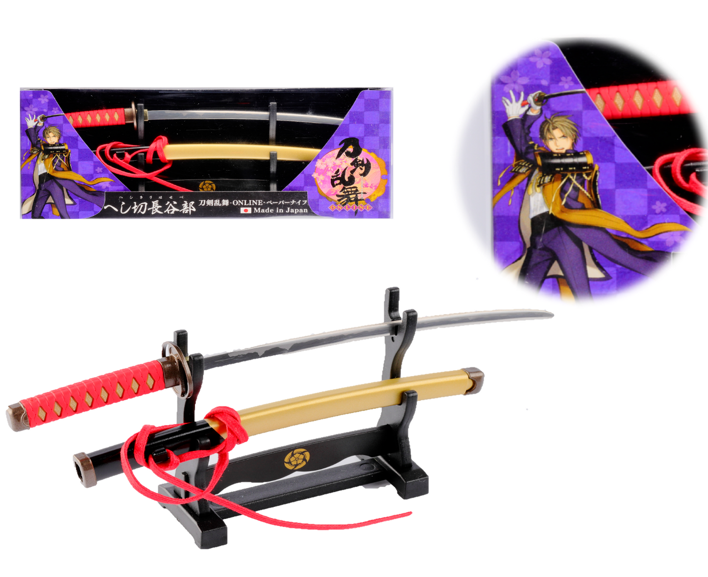 Touken Ranbu Heshikiri Hasebe Model Samurai Sword Letter Opener Oda-Gumi Tourabu