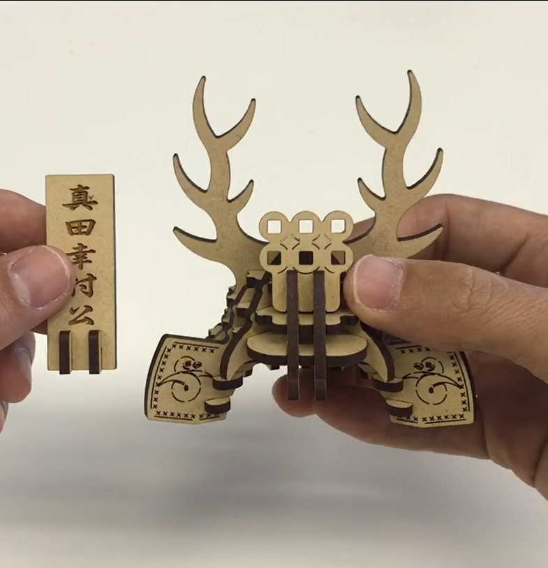 SAMURAI Helmet KABUTO 3D Puzzle Wooden Piece SANADA YUKIMURA - JAPANESE GIFTS 