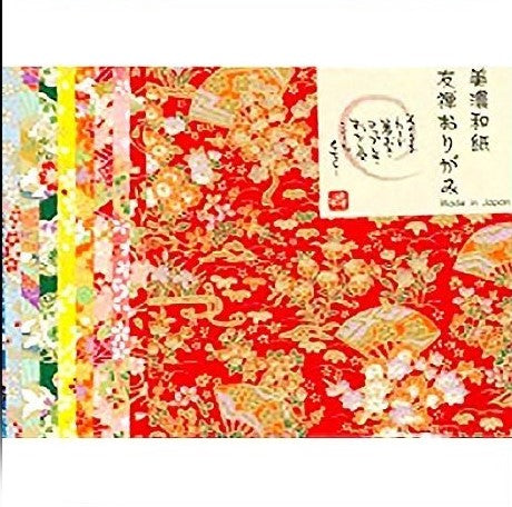 YUZEN Japanese ORIGAMI Paper 10 Sheet Patterns 14 x 14 cm World Heritage Quality - JAPANESE GIFTS 